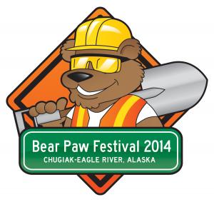 Bear Paw Photography Contest 2014